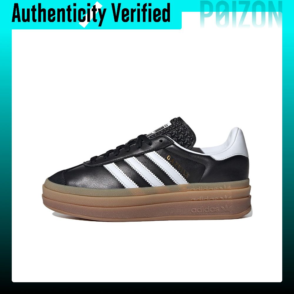 Adidas Shoes Gazelle - Adidas Originals Gazelle Low top Skateboard