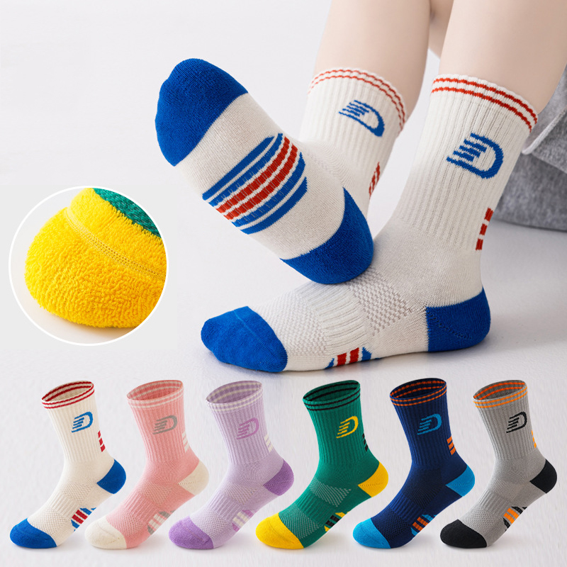 Athletic Sock Cushion - 3 Pairs Set Children Sport Socks