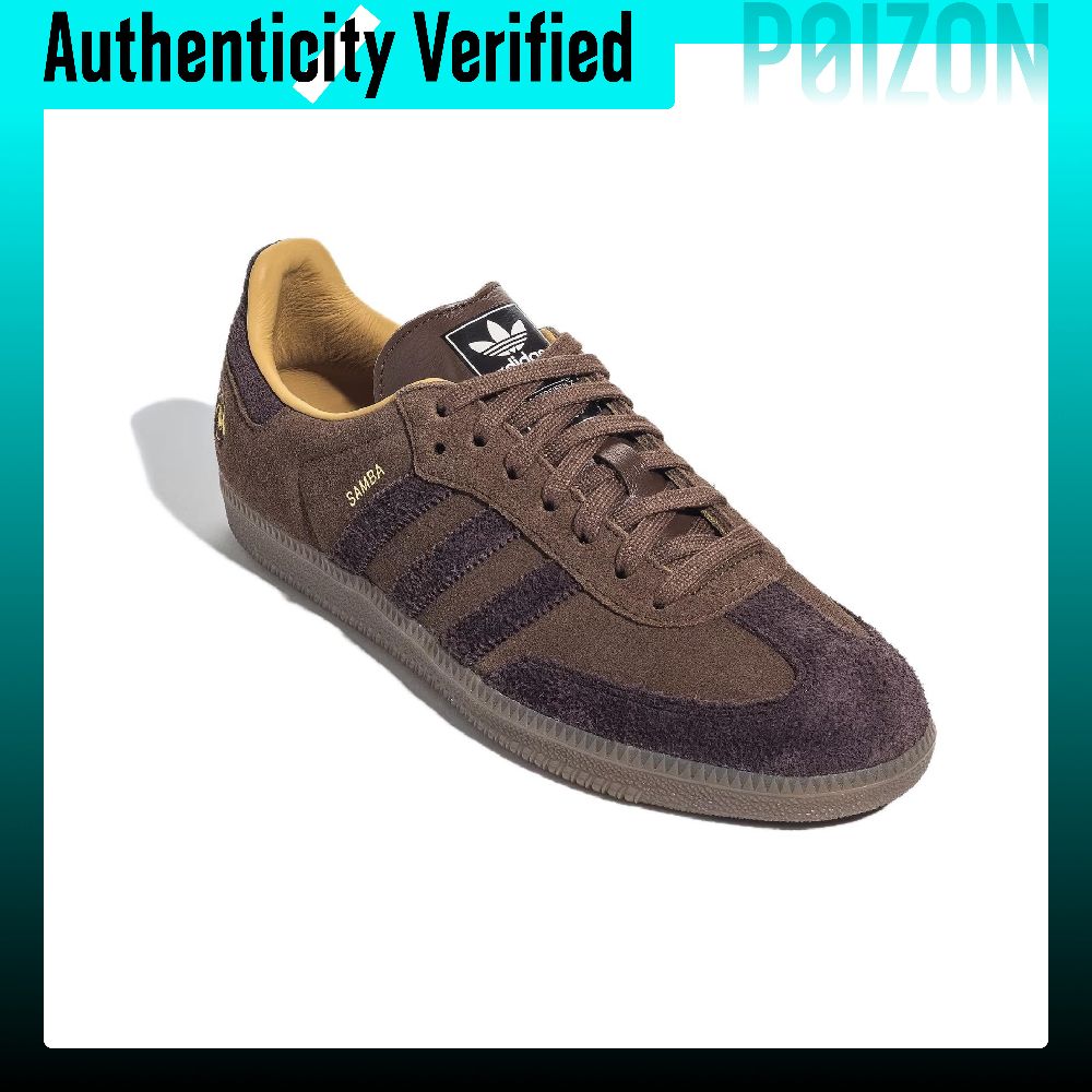 Adidas Originals SAMBA OG TAL  - Adidas Shoes Samba 评论和价格