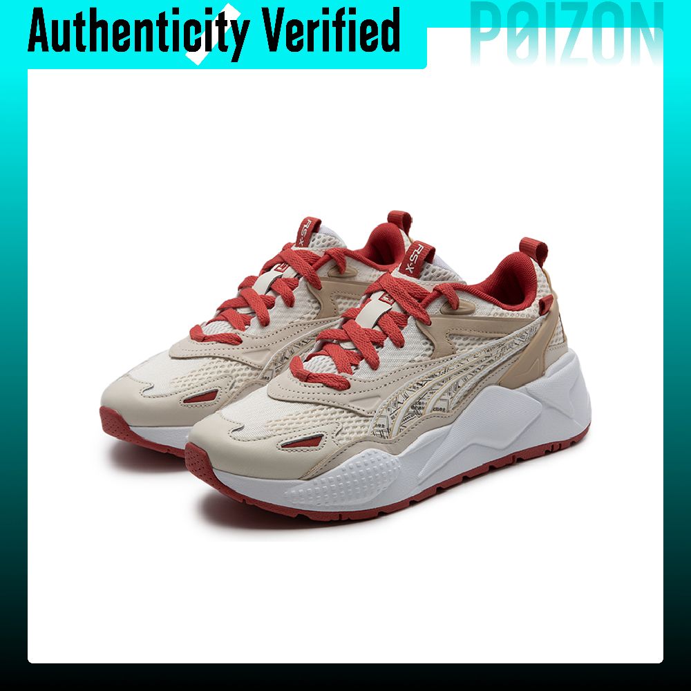 PUMA RS-X Casual Shoes Unisex  - Puma Shoes Rs-X 评论和价格