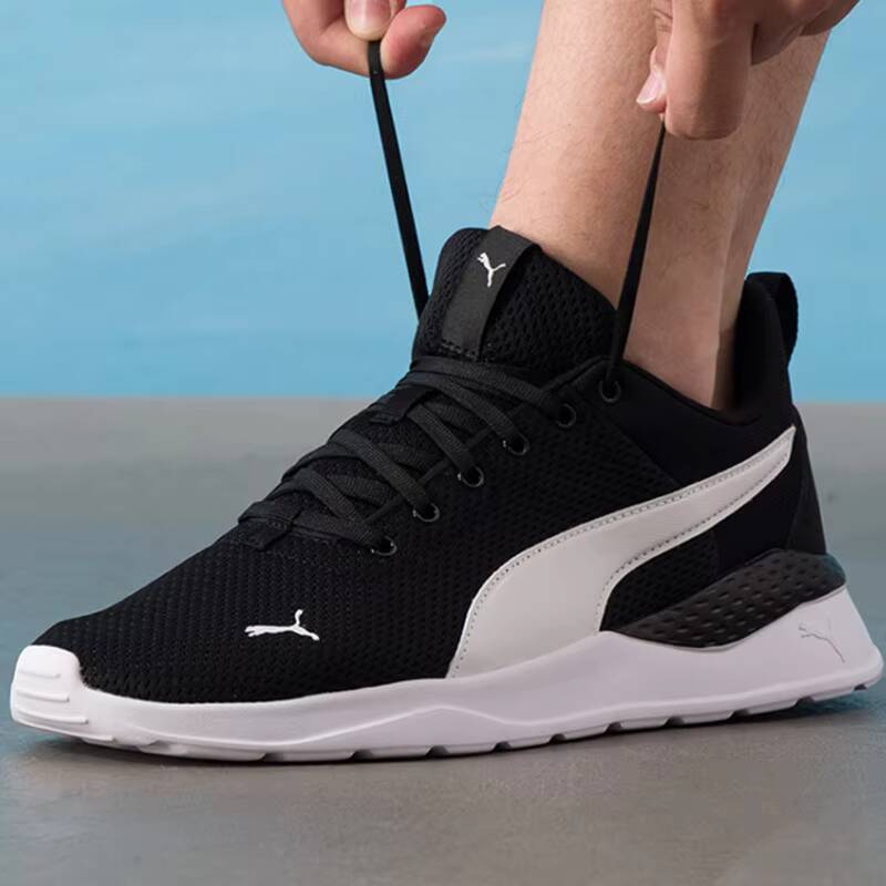 PUMA 371128-02 Men Women Runni - Puma Shoes Rs-X 评论和价格
