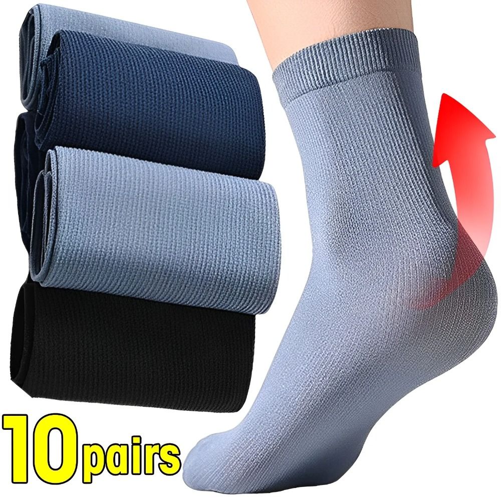 10pairs Men Ice Silk Socks Sum - Silk Sock Bamboo 评论和价格