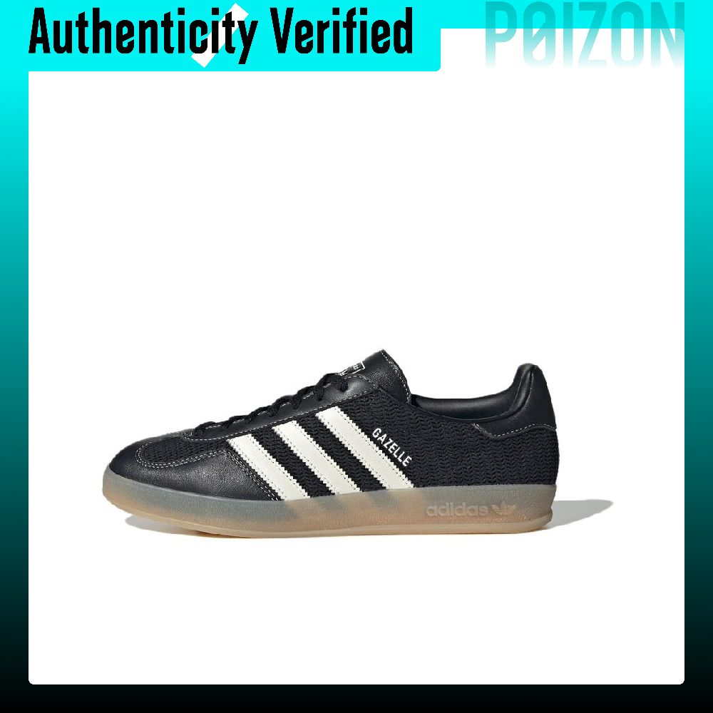 Adidas Originals GAZELLE INDOO - Adidas Shoes Gazelle 评论和价格