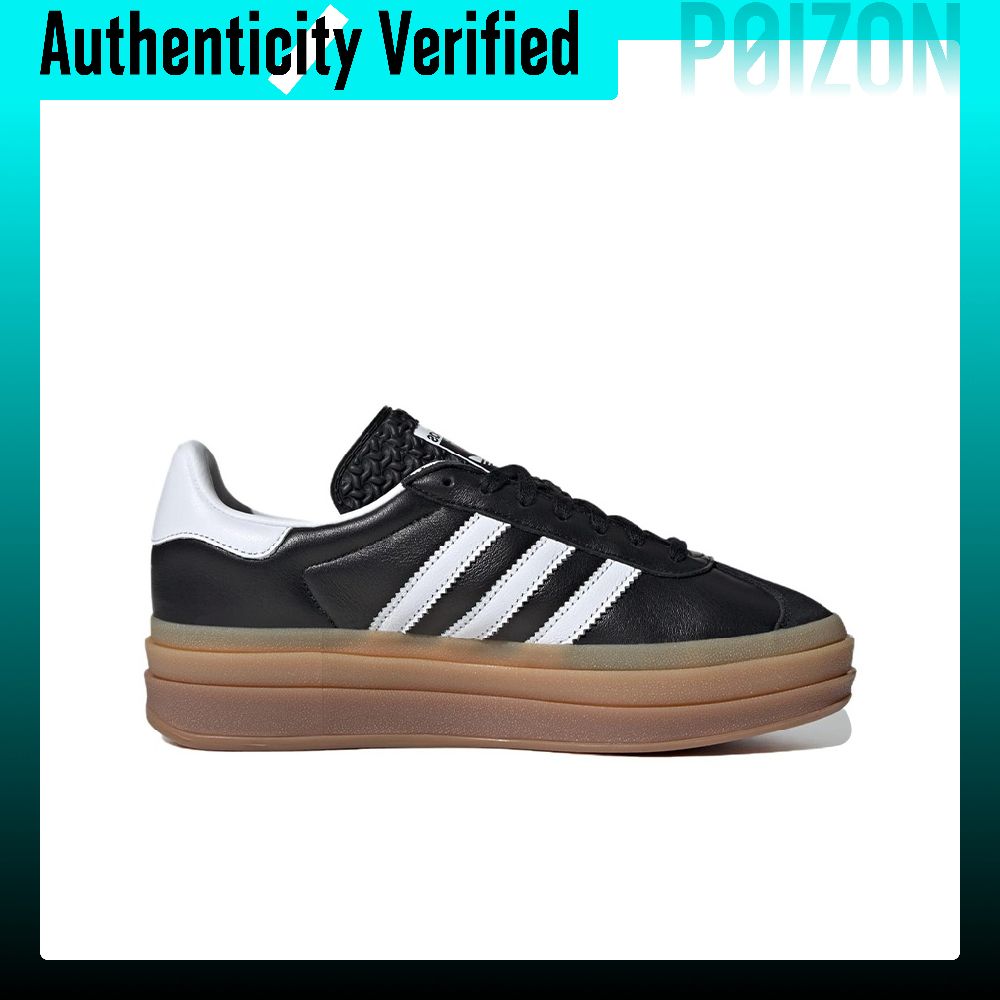 Adidas Originals Gazelle Low t - Adidas Shoes Gazelle 评论和价格