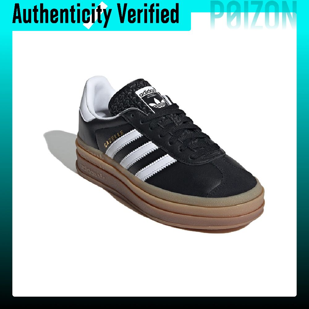 Adidas Originals Gazelle Low t - Adidas Shoes Gazelle 评论和价格
